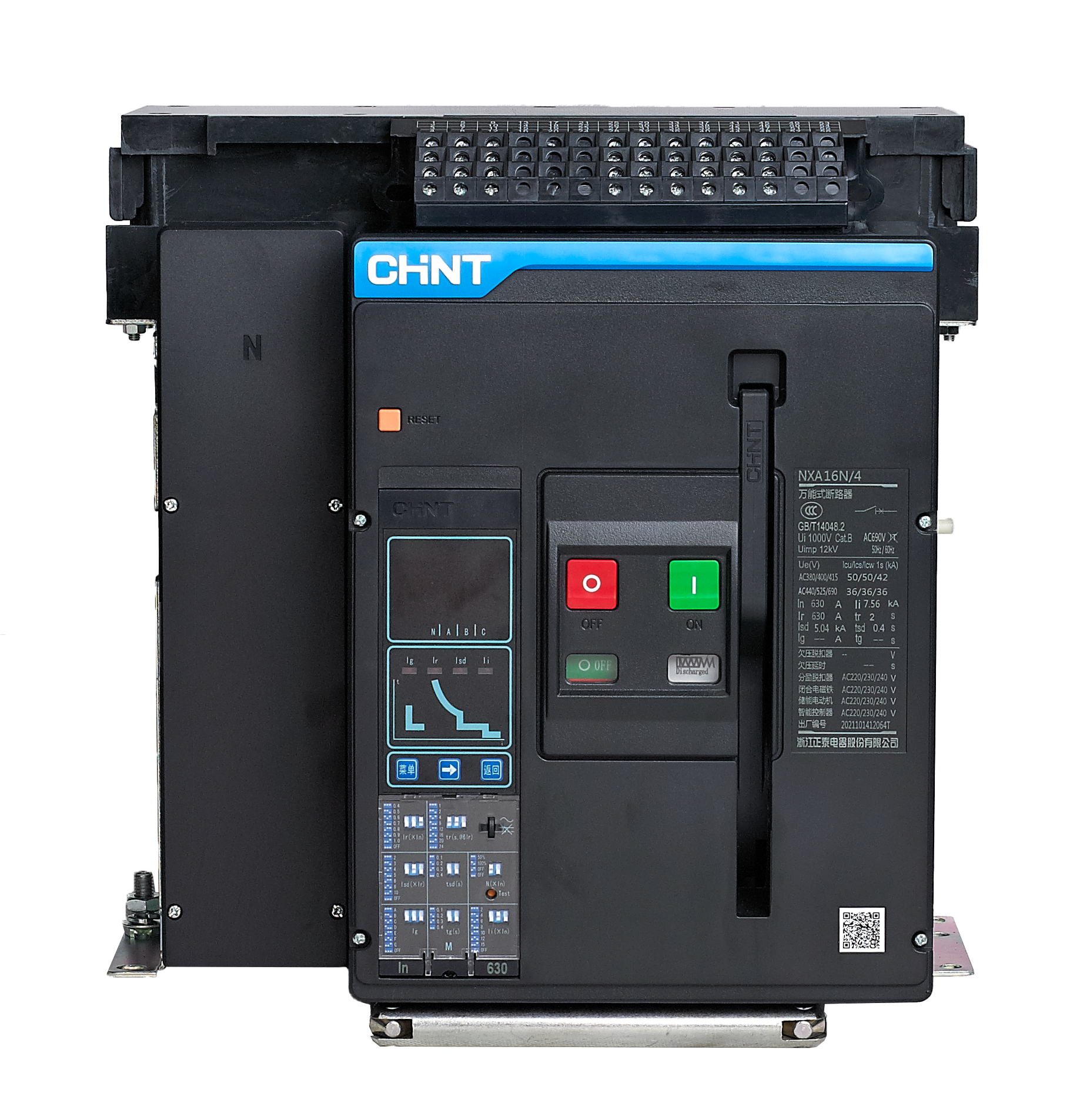 NXA Series Air Circuit Breaker
